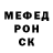 Метадон белоснежный Dred Frud