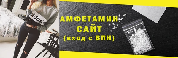 кокаин Алзамай