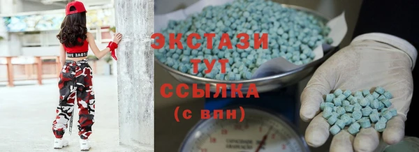 кокаин Алзамай
