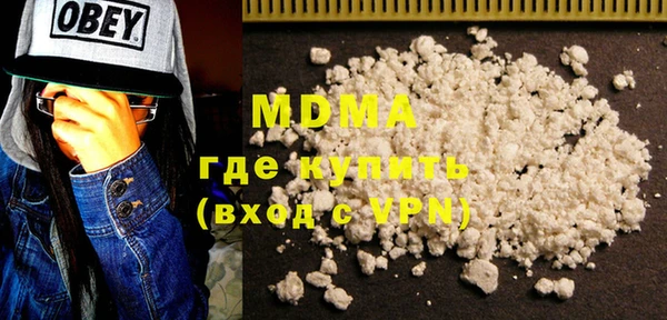 прущая мука Касимов