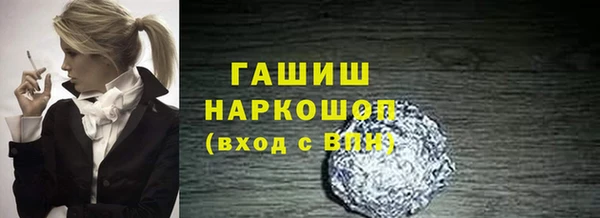 скорость Нягань