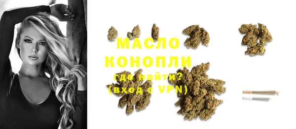 героин Карпинск