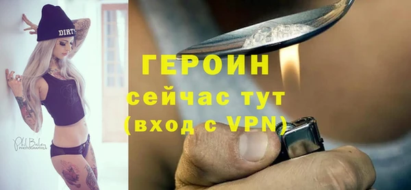 кокаин Алзамай