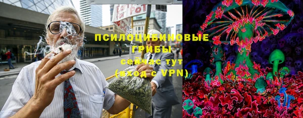 меф VHQ Алексеевка