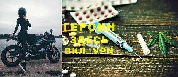 меф VHQ Алексеевка