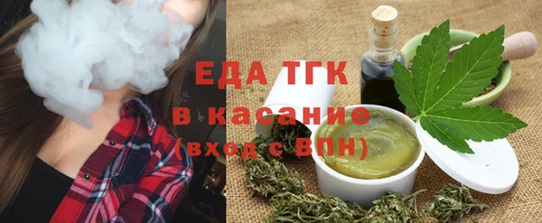 кокаин Алзамай