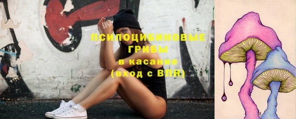 кокаин Алзамай