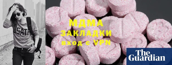 прущая мука Няндома