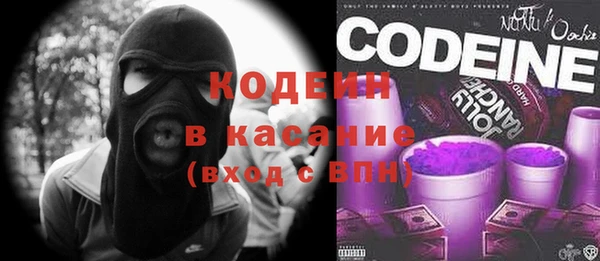 кокаин Алзамай