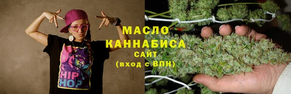 кокаин Алзамай
