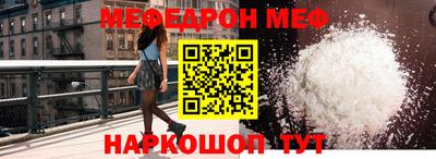 хмурый Краснокаменск