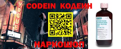 хмурый Краснокаменск