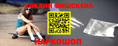 хмурый Краснокаменск