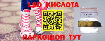 хмурый Краснокаменск