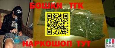 хмурый Краснокаменск