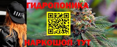 мефедрон VHQ Краснознаменск