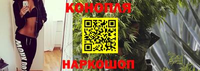 кокаин перу Краснодар