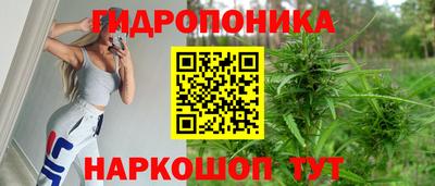 хмурый Краснокаменск