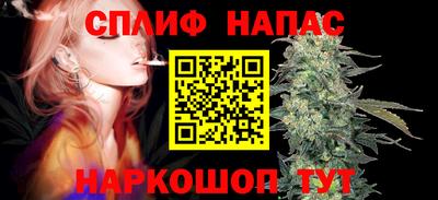 хмурый Краснокаменск