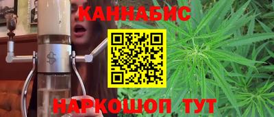 хмурый Краснокаменск