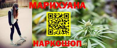 кокаин перу Краснодар