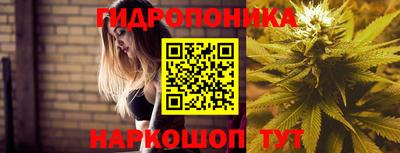 мефедрон VHQ Краснознаменск