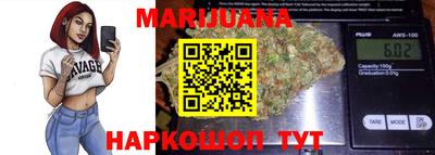 кокаин перу Краснодар
