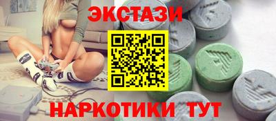 хмурый Краснокаменск