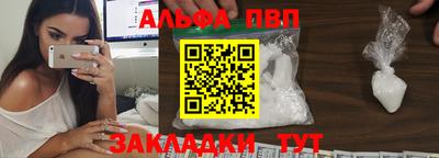 хмурый Краснокаменск
