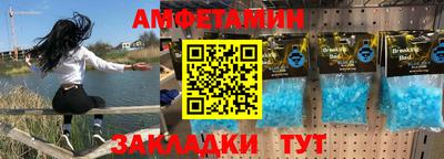 кокаин перу Краснодар