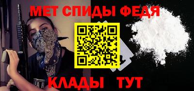 кокаин перу Краснодар