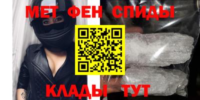 хмурый Краснокаменск