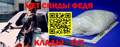 хмурый Краснокаменск