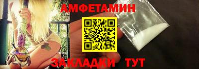 кокаин перу Краснодар
