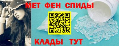 кокаин перу Краснодар