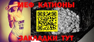 кокаин перу Краснодар