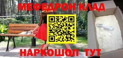 хмурый Краснокаменск